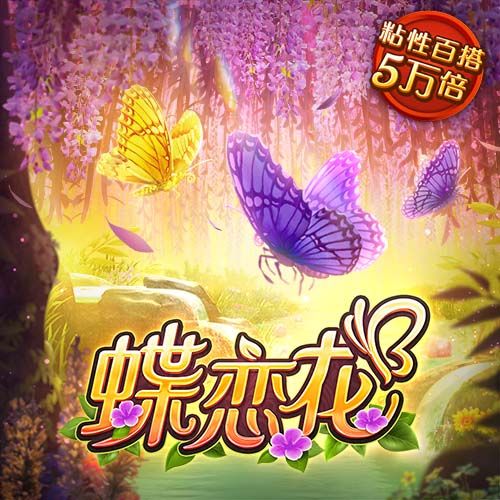 9球体育官网直播