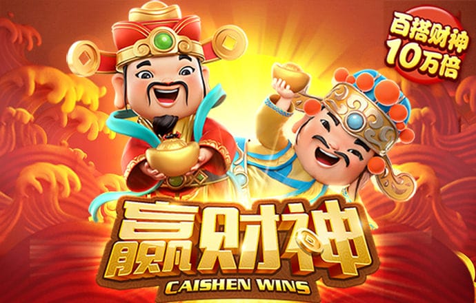 加拿大南宫ng娱乐app下载
