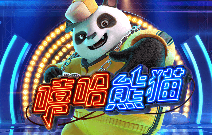 奥门新浦京看电视