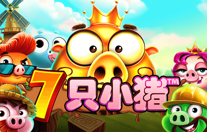 威斯尼斯wns2299cn官网版