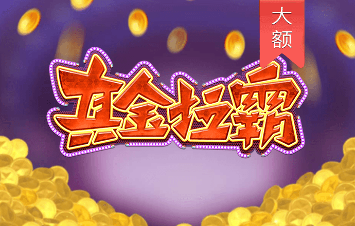 风云体育app官网