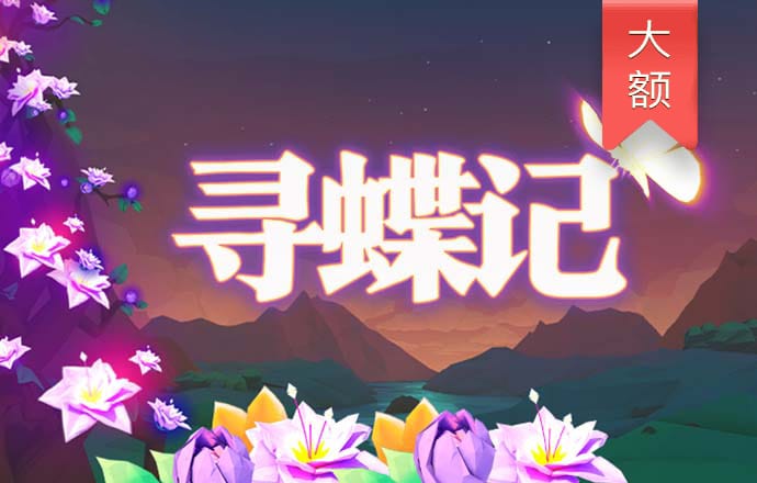 bg体育官网网页版