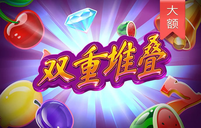 中欧体育app下载官网