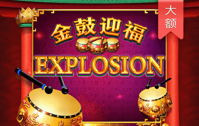 aoa体育官方