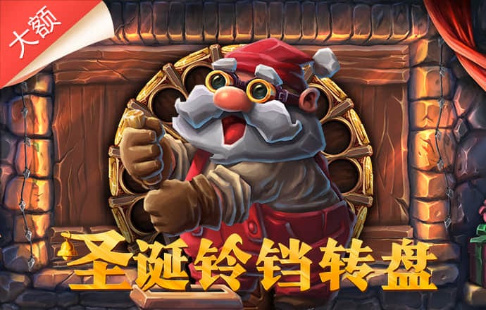 金年会体育app入口