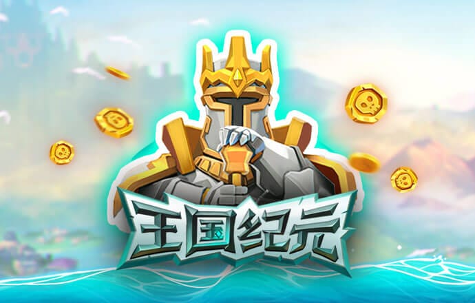 BoB体育彩票官网