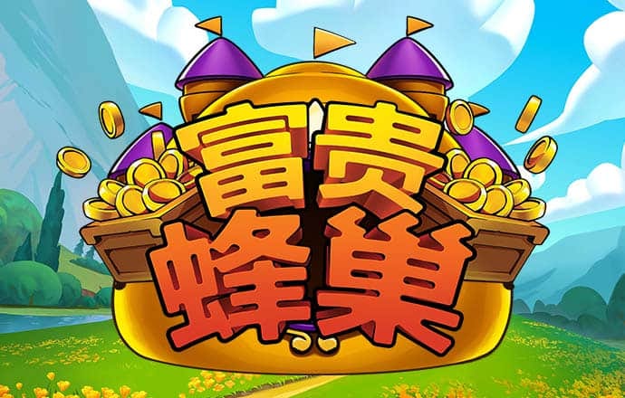 k8体育电子官方网站