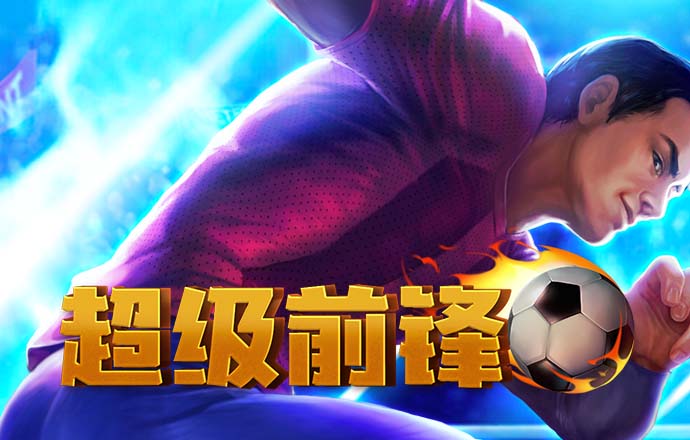 沙巴体育APP官方