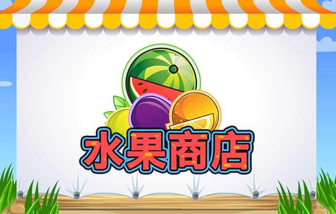 3499拉斯维加斯