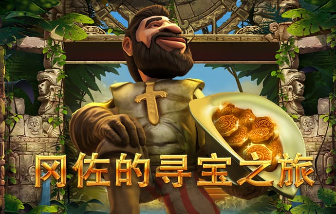 kai云体育app官方下载入口