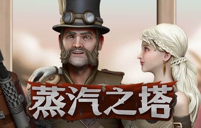 仙踪林老狼贰佰信息网金属加工