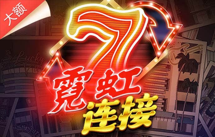 bobty体育官网入口