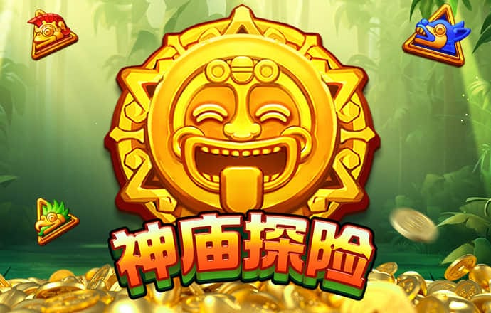 四九资料免费共享大全